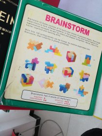 wooden creative blocks BRAINSTORM 积木