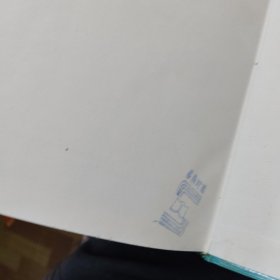 口腔颌面外科手术学