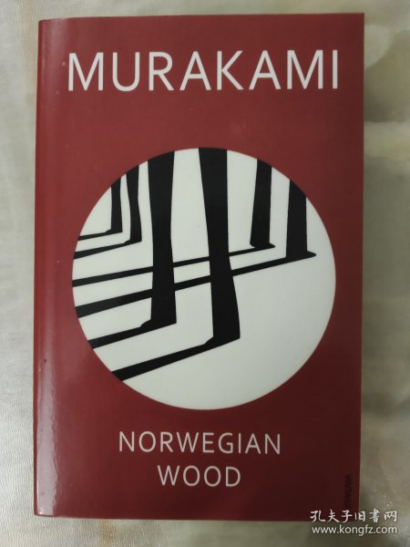 Norwegian Wood