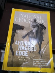 NATIONAL GEOGRAPHIC 美国国家地理 2008 4