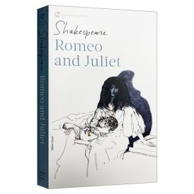 Romeo and Juliet：Tragedy of Romeo and Juliet