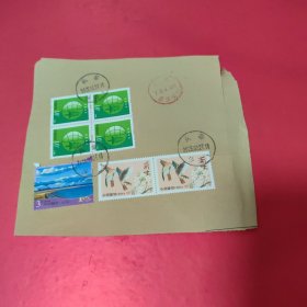 实寄封剪片（ 邮票：3种 成都邮戳）
