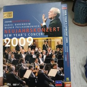 2009维也纳新年音乐会DVD
