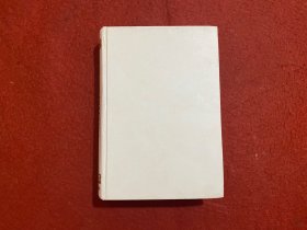 中國古代民歌鑒賞辭典