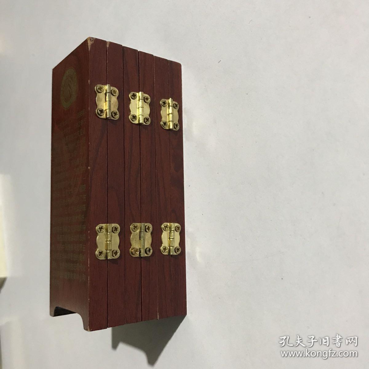 北京大学简介 博雅塔 石舫 华表与办公楼 西校门 金卡