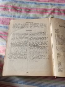 1946年法国圣经公会法文原版 基督教新旧约圣经全书 超大开本一千三百多页。书名及介绍仅供参考，具体自行翻译，如图自鉴，看好下拍，实价出售，非诚勿扰（尺寸约22*17cm）