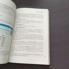 Excel这么用就对了