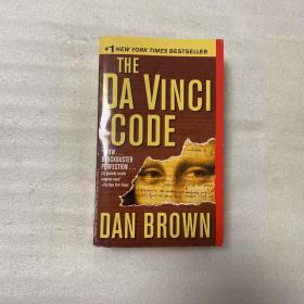 The Da Vinci Code