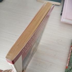 The Prince:The Prince (Oxford World's Classics)