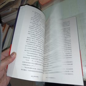 美国也荒唐