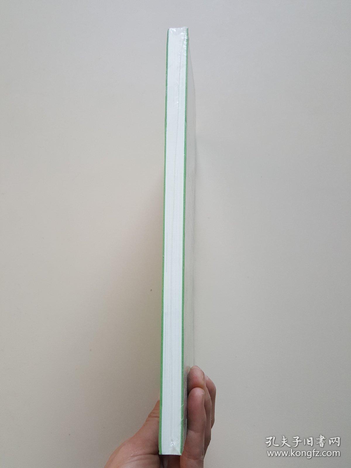 北京市低碳城市建设目标与政策