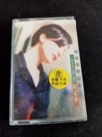 《陈淑桦 生生世世 当真爱的进行式》磁带，滚石供版，上海声像出版社出版发行