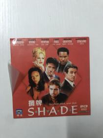 【VCD/DVD光碟】老电影1光盘 摊牌
