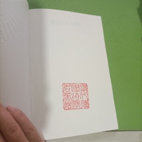 社会主义文化论