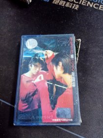 《谢谢你的爱1999 谢霆锋》绿卡磁带，国际文化交流音像出版社出版，美卡发行
