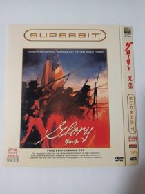 电影：光荣 1DVD 本碟不支持电脑播放 多单合并运费