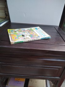 彩色儿童图书馆 王侯的故事