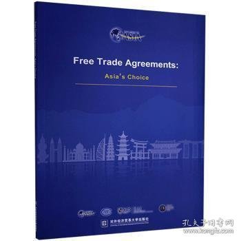 BoaoForumforAsiaFreeTradeAgreements：Asia\'choice