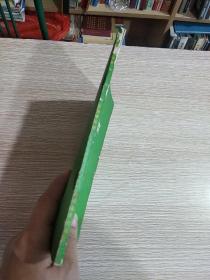 革命现代京剧 龙江颂