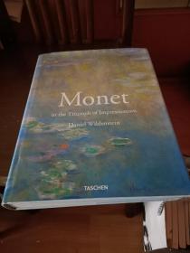 Monet or the Triumph of Impressionism：Or the Triumph of Impressionism