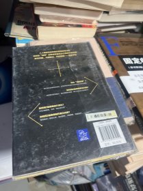 2轴思维：问题简化的架构术