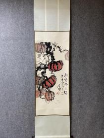 石鲁画作精品
尺寸：103-51厘米