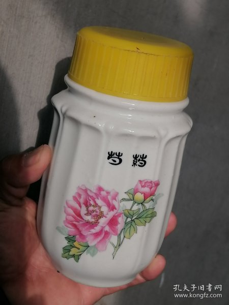 山东临清中药石厂制痢必灵药瓶 老药瓶 老药杯 老药标 民俗老物件