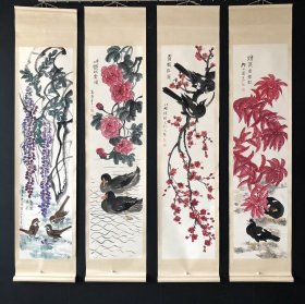 【齐白石】花鸟 纯手绘四条屏，裱好尺寸高x宽：175*39cm 、画芯尺寸高x宽：125*34cm