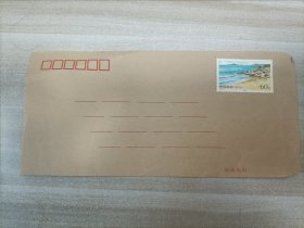 1999-6【6-3】邮票 普陀秀色 百步沙