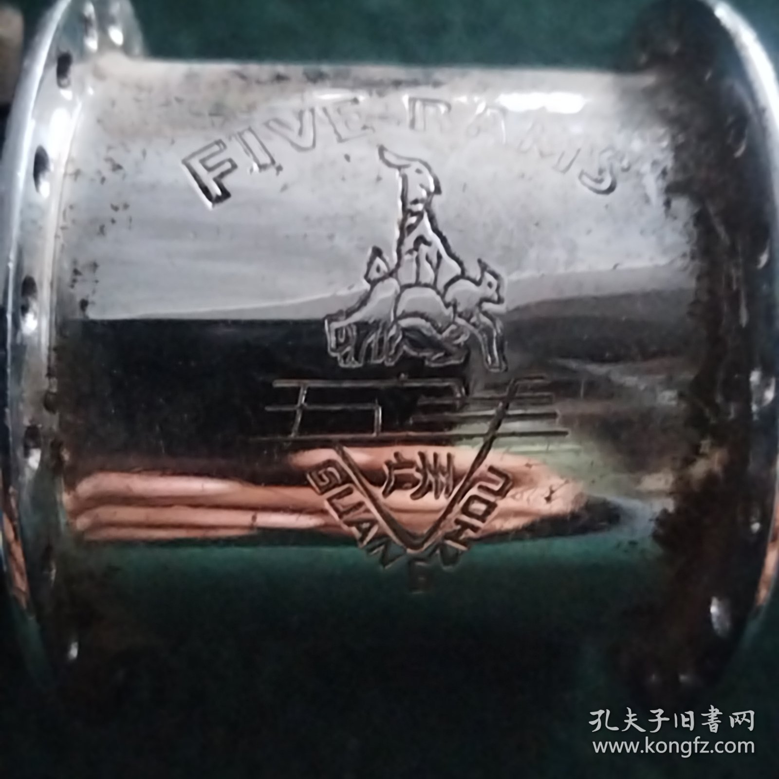 五羊自行车变速轴 二手