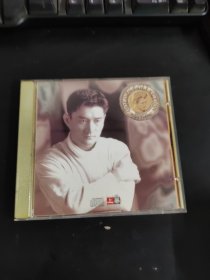 黄安 砖石金选集1993～1994 CD