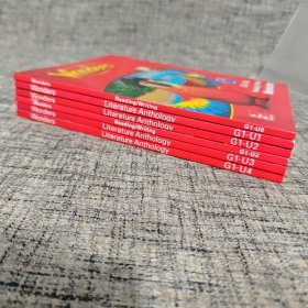 wonders literature anthology G1-U 1 2 3 4 6【6本合售】