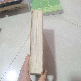 中国食品工业年鉴，84