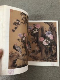 中国历代花鸟画（英）