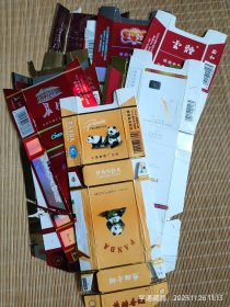 烟标：娇子熊猫、长征、五叶神等拆包标10种（请仔细阅读品相描述！）