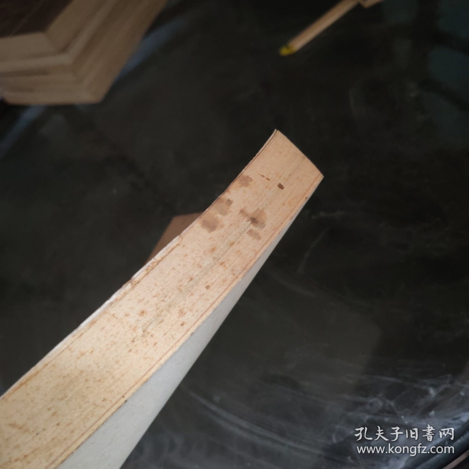 老中医经验汇编(第一集)