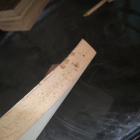 老中医经验汇编(第一集)