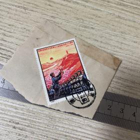 **实寄：贴纪念《在延安文艺座谈会上的讲话》发表三十周年邮票，