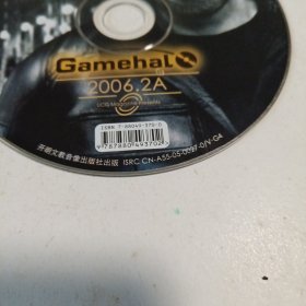 GamehaL:2006.2A光盘(无书,仅裸碟VCD光盘1张 具体见光盘文)
