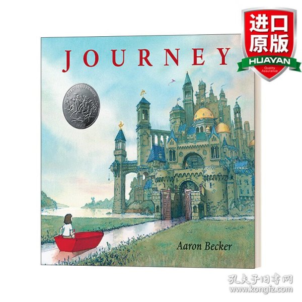 Journey  旅行  