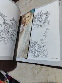 今日手绘.夏克梁(今日手绘)
