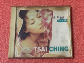 CD：蔡琴 傻话 心太急