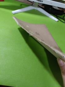 王鉴《山水册》（活页9张+2张说明书）如图现货速发