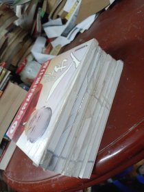 《曾仕强详解易经系列》(123456)六册