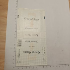 Sevenstars(日本烟标)