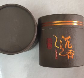 采用红土沉香粉制作 倒流香