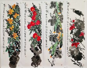 刘继红 180*48*4 纸本托心 法名觉宏，1955年生，安徽阜阳市人，毕业于安徽阜阳师范学院美术系，1997年-2000年就读于中央民族大学美术学院研究生班。国家一级美术师，中国美术家协会会员，清华大学美术学院中国画高研班导师，中国金融美术家协会主席团成员，中央国家机关美术家协会顾问。