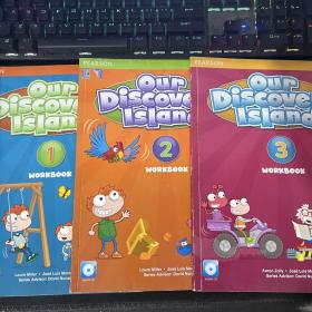 Our DIscovery isLand 2 STUDENT BOOK 1 、2、3【3册合售】