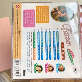 中外经典童话11Book+CD+VCD