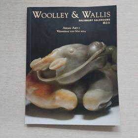 woolley wallis salisbury salerooms 2014